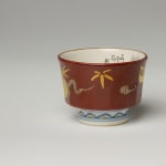 Tamura Keisei 田村敬星, Sake cup with Dog Motif & Microcalligraphy 毛筆細字盃 戌歳の画