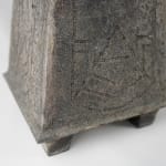 Koinuma Michio 肥沼美智雄, Sake Bottle 徳利