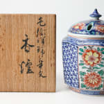 Kaneshige Michiaki 金重道明, Ibe tea caddy