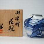 Kondo Yuzo 近藤悠三, Sumi-e Painting: Bamboo Shoots 竹の子