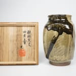 Murata Gen 村田 元, Square Jar, Black Slip Over Rice Husk Glaze 糠釉黒文四方壺
