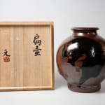 Murata Gen 村田 元, Jar with Persimmon Glaze 扁壺