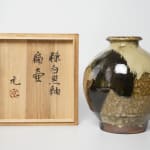 Murata Gen 村田 元, Jar, Iron and Rice Husk Glaze 糠白黒釉扁壺