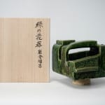 Kumakura Junkichi 熊倉順吉, Green Flower Vessel 緑の花器, 1970's