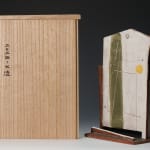 Thumbnail of additional image