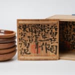 Thumbnail of additional image