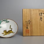 Tokuda Yasokichi II 2 代 徳田八十吉, Guinomi with Tiger Drawing