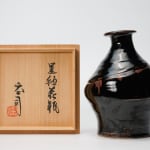 Hamada Shoji 濱田庄司, Black glazed flower vase