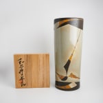 Wada Morihiro 和太守卑良, Asuka-Mon Ki Vessel 飛鳥文器, 1980