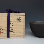 Matsutani Fumio 松谷文生, No.34 Yellow tea bowl 黄盌, 2022
