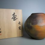Shumei Fujii 藤井朱明, Jar with Carved Design in White Porcelain