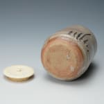 Nishioka Koju 西岡小十, Karatsu Tea Caddy 唐津茶入