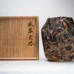 Wada Morihiro 和太守卑良, "Kaku-gen-jho-mon" Teabowl 赫玄条文茶碗, 1990's