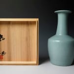 Nakajima Hiroshi 中島 宏, Celadon Jar, 青磁 壺