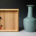 Nakashima Hiroshi 中島 宏, Celadon Jar 青磁壺