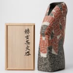 Wada Morihiro 和太守卑良, Asuka-mon-ki, Vessel 飛鳥文器, cia 1980's
