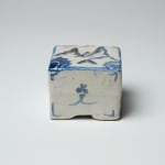 Nishioka Koju 西岡小十, Karatsu Yunomi Set of 5 朝鮮唐津湯呑
