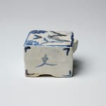 Nishioka Koju 西岡小十, Karatsu Yunomi Set of 5 朝鮮唐津湯呑