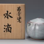 Thumbnail of additional image
