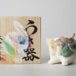 OISHI Sayaka 大石早矢香, No.8 Rabbit Guinomi うさ器, 2023