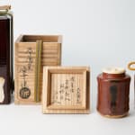 Kaneshige Michiaki 金重道明, Ibe tea caddy