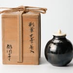 Kaneshige Michiaki 金重道明, Ibe tea caddy
