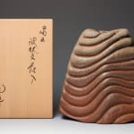 Sugimoto Sadamitsu 杉本貞光, Shigaraki Teabowl 信楽茶碗