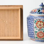Kaneshige Michiaki 金重道明, Ibe tea caddy