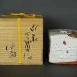 Miwa Kyusetsu XI 十一代 三輪休雪, Square Water Jar With White Hagi Ash Glaze 白萩四方水指, 2000s