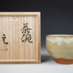 Murata Gen 村田 元, Iron glazed flat jar 鉄砂扁壺