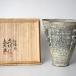 Yasuhara Kimei 安原喜明, Flower Vase 花挿 炻器線彫文