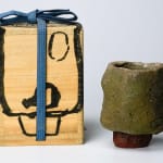 KOMAGO Tetsutarou 小孫哲太郎, No.19 Polychrome Guinomi with Carved Turtle Designs 線彫亀紋ぐい呑, 2023