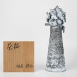 Yasuhara Kimei 安原喜明, Incense burner 香爐 炻器 白泥花文象嵌