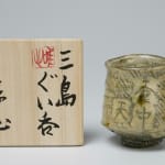 Thumbnail of additional image