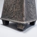 Koinuma Michio 肥沼美智雄, Sake Bottle 徳利