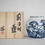 Kondo Yuzo 近藤悠三, Blue and White Sometsuke Jar With Thistle 薊染付壺, 1967