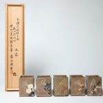 Thumbnail of additional image