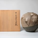ITO Motohiko 伊藤東彦, Nunome Flower Jar, Imaginary Image of Tsukuba Mountain 布目花瓶 筑波山幻想, 2000