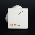 Sakaegi Masatoshi 栄木正敏, No.8 IWASHIMZU Plate 石清水プレート, 2019