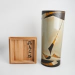 Wada Morihiro 和太守卑良, Asuka-Mon Ki Vessel 飛鳥文器, 1980