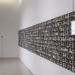 Aaajiao, Typeface, 2016