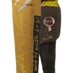 Thumbnail of additional image