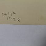Thumbnail of additional image