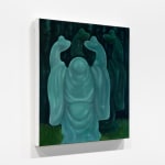 Dou Wei, Limerence, 2023