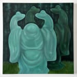 Dou Wei, Limerence, 2023
