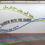 Lawrence Weiner, Flags folded out of sight of the barricade, 1989
