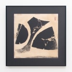 陳庭詩 Chen Ting-Shih, 意志 2 Will 2, 1973