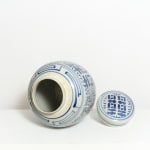 Chinese, Chinese Dynasty Lidded Wedding Jar