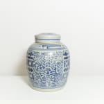 Chinese, Chinese Dynasty Lidded Wedding Jar