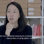Min Oh, Attendee, 2019
